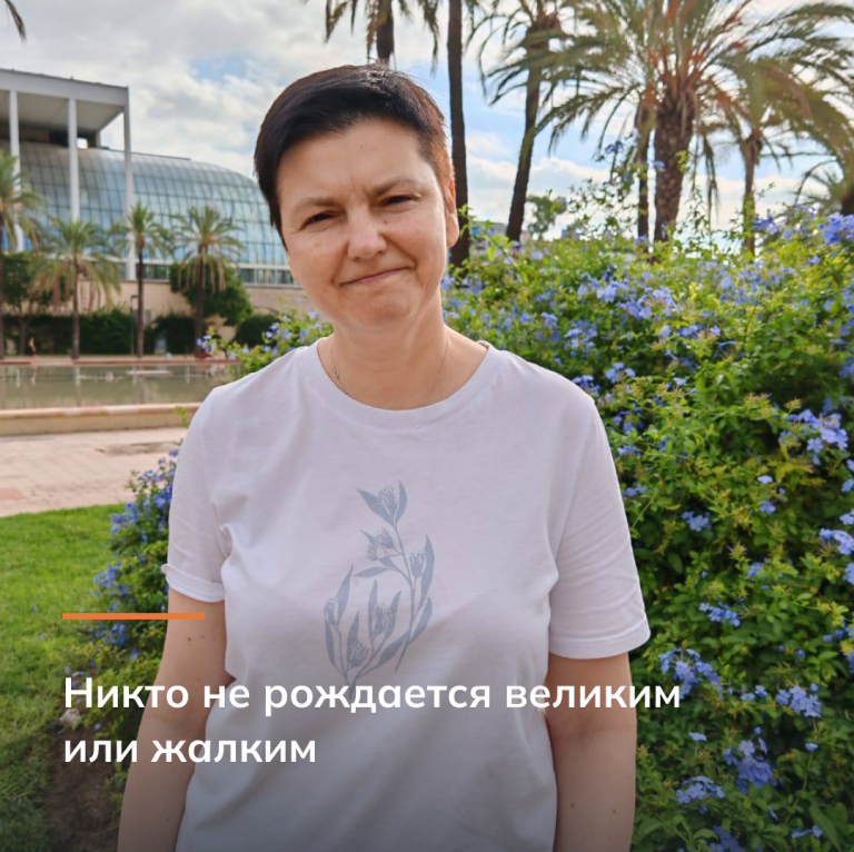 Почему выгорают топ-менеджеры